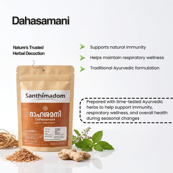 Daily Immunity & Wellness Trio