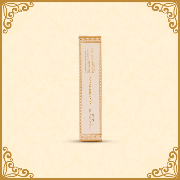 Dhanwandaram Thailam for Pre & Post Natal Massage