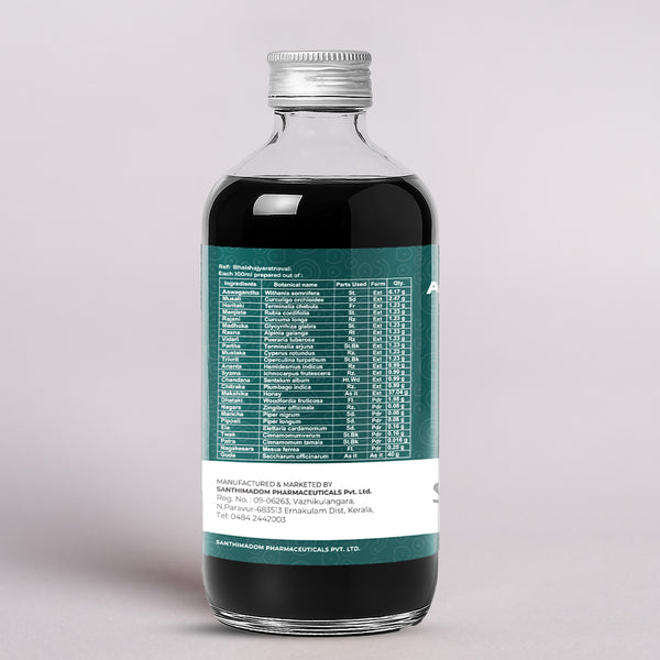 Aswagandharishta Arishtam (450 ml)