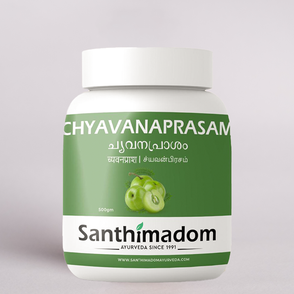 Chyavanaprasam for Immunity Health