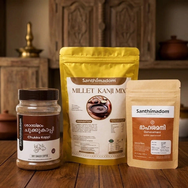 Santhimadom Ayurveda Daily Immunity & Wellness Trio with Dahasamani Herbal Drink Mix, Chukku Kappi and Millet Kanji Mix