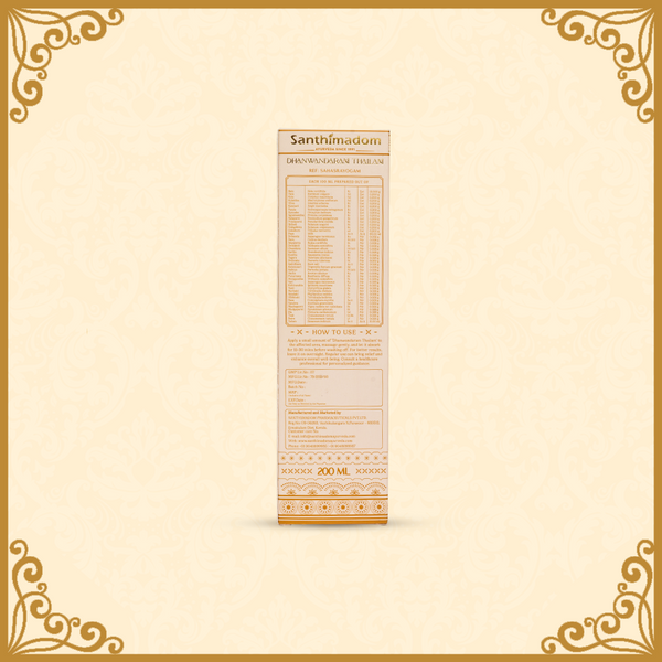 Back view of Santhimadom Ayurveda Dhanwandaram Thailam packaging