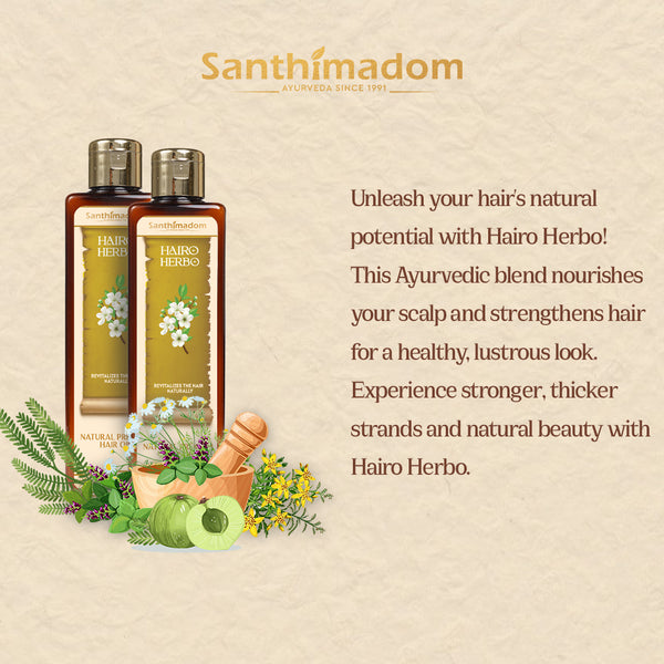 Front view of Santhimadom Ayurveda Hairo Herbo Hair Oil packaging