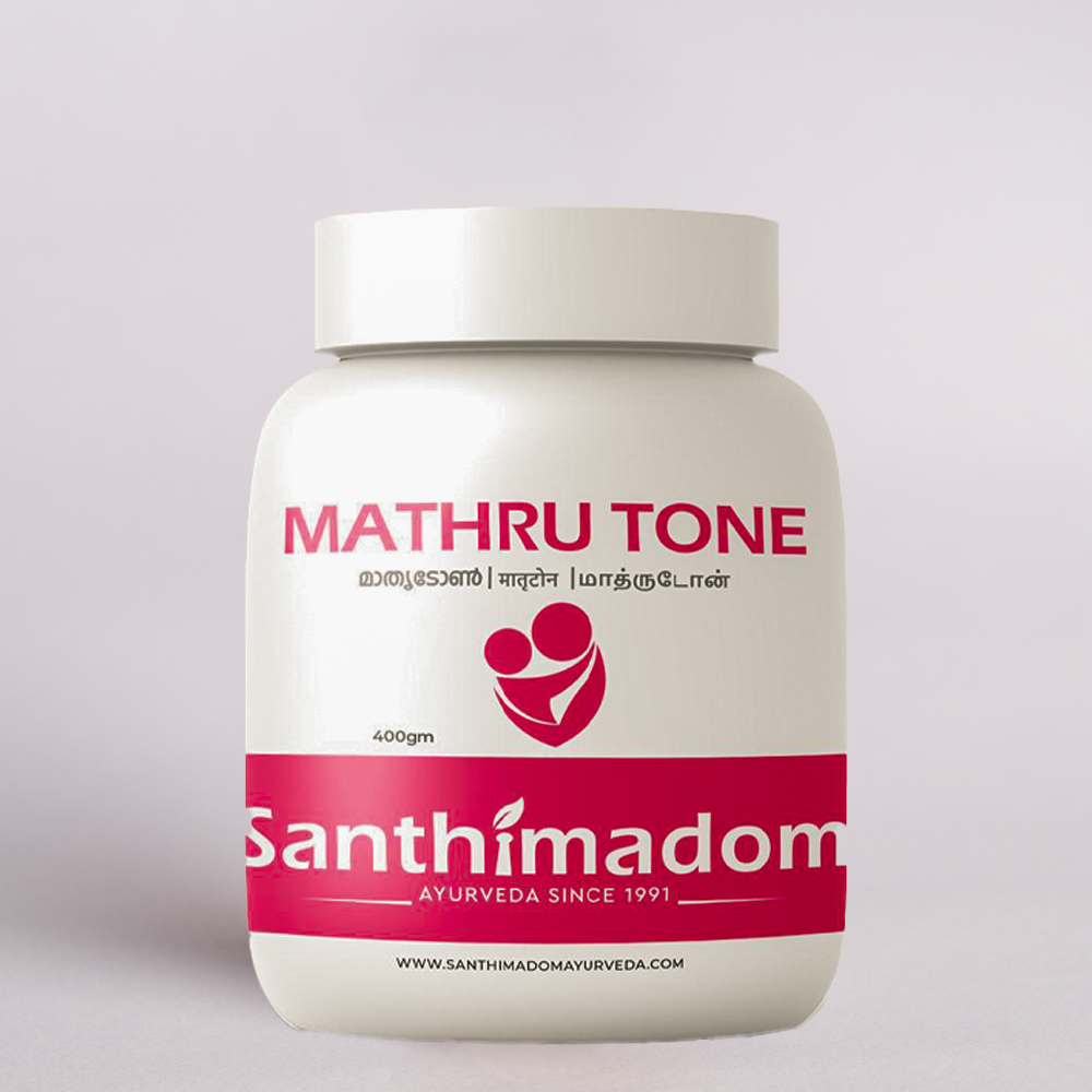 Mathru Tone for Improving Lactation (400g)