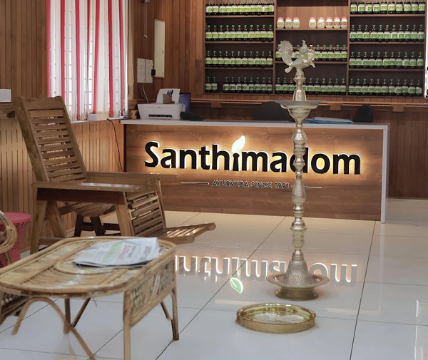 Santhimadom Ayurveda Hospital –Statue -Trivandrum - Interior 2