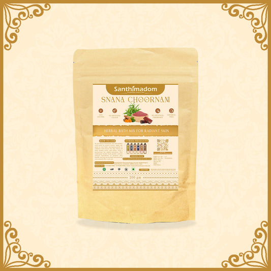 Snaana Choornam (200g) - Ayurvedic Body Scrub for Refreshed and Glowing Skin