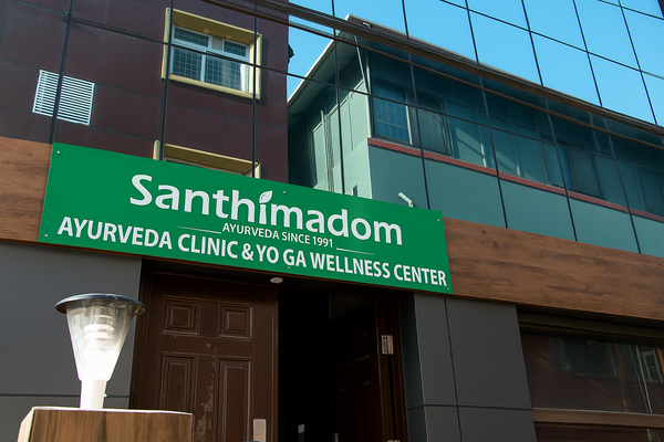 Santhimadom Ayurveda Hospital –Statue -Trivandrum - Interior 1