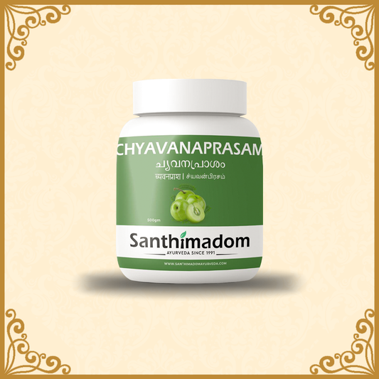 Chyavanaprasam for Immunity Health