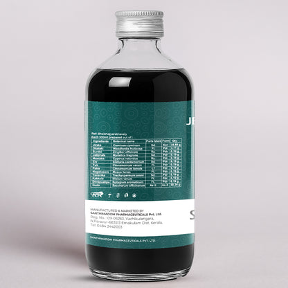 Jeerakarishtam (450ml)