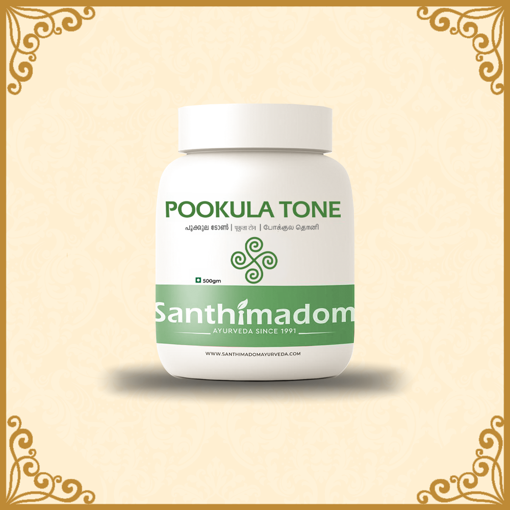 Pookula Tone for Post-Partum Wellness