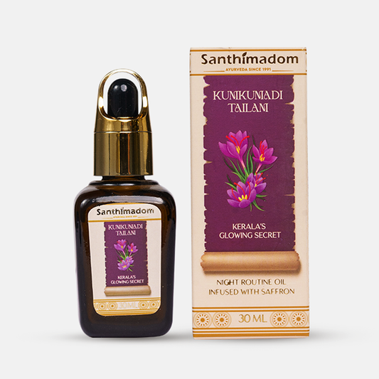 Santhimadom Ayurveda Kumkumadi Thailam Glow Face Oil | For Glowing Skin | Helps Reduce Dark Spots & Pigmentation