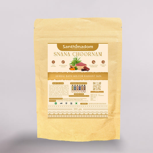 Snaana Choornam | Natural Body Cleanser | Ayurvedic Body Scrub | Refreshed and Glowing Skin | Brightening body scrub | 100% Organic | chemical-free body wash | Pack (200g)