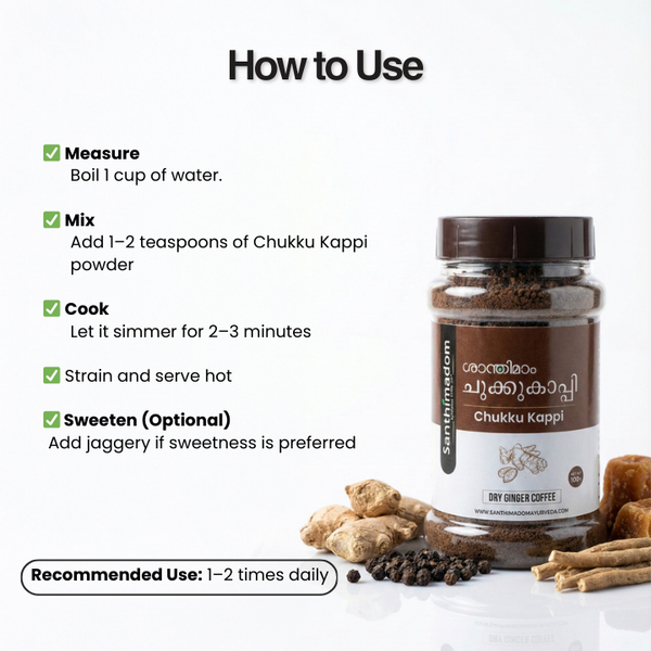 Traditional Kerala Chukku Kappi made with dry ginger and herbal ingredients